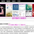 香港资料大全+正版资料2023年网址